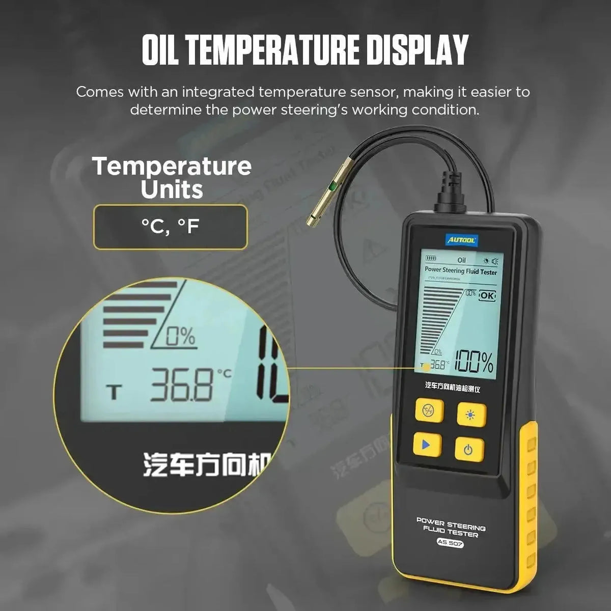 Autool AS507 | Tester servofluidu